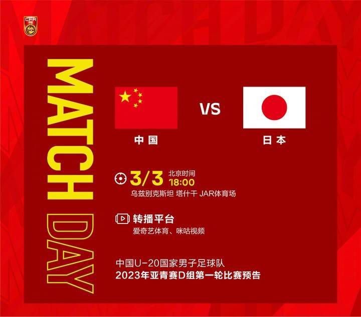 哈登本场12中6，三分6中5，罚球12中11，砍下28分7篮板15助攻4封盖1抢断的全能数据。